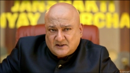 Kuch Reet Jagat Ki Aisi Hai - 18th March 2024